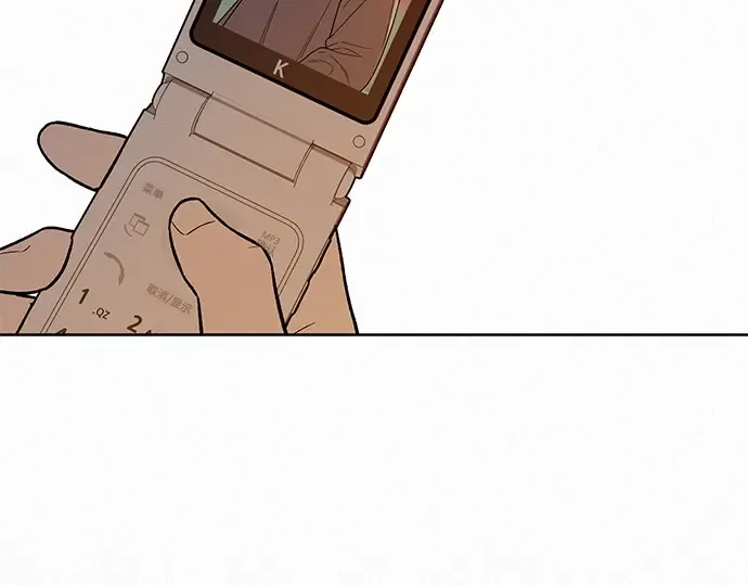 第19话 第219页