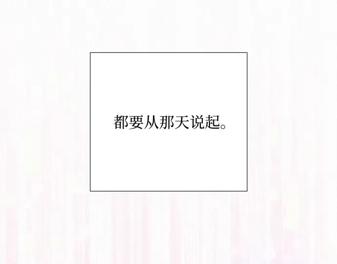 第19话 第220页