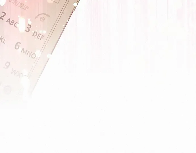 第19话 第223页