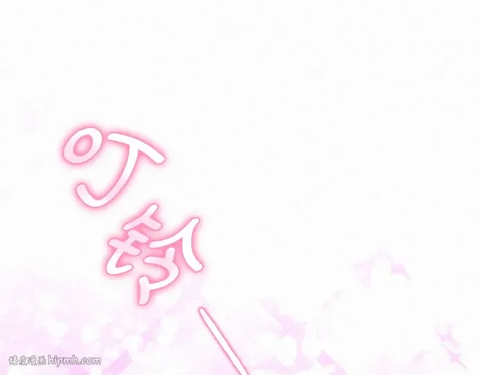 第19话 第224页