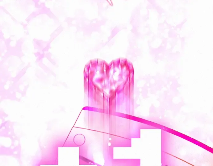 第19话 第225页