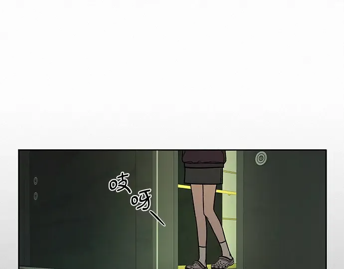 第19话 第236页