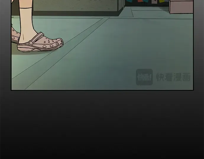第19话 第238页
