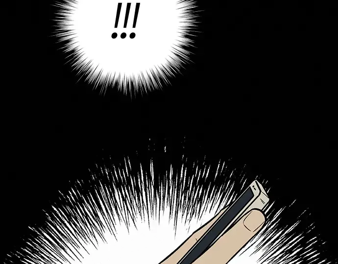 第20话 第35页