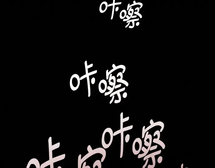 第20话 第38页