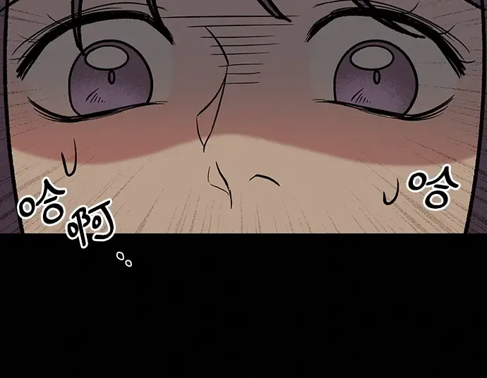 第20话 第41页
