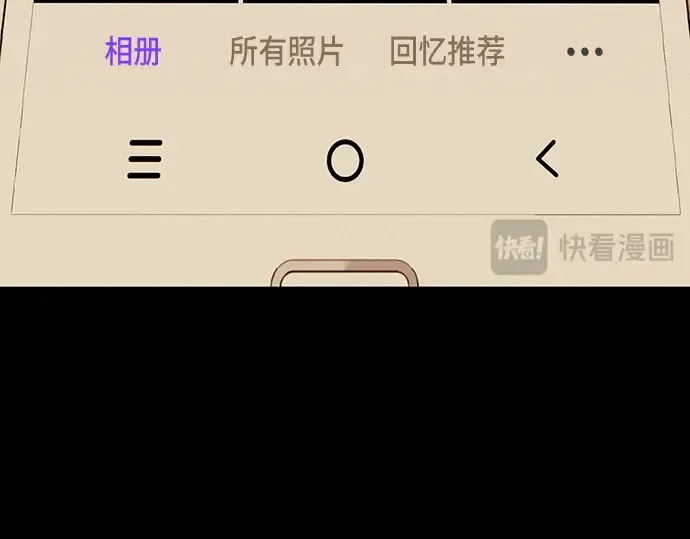 第20话 第45页