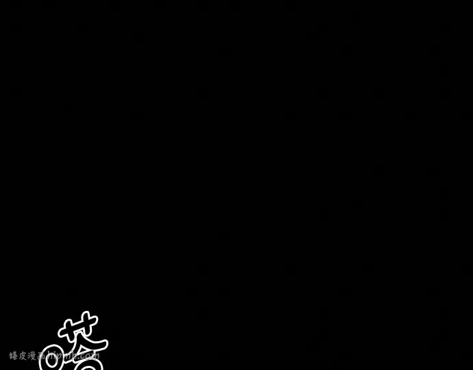 第20话 第56页