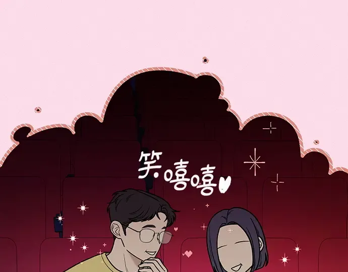 第20话 第68页