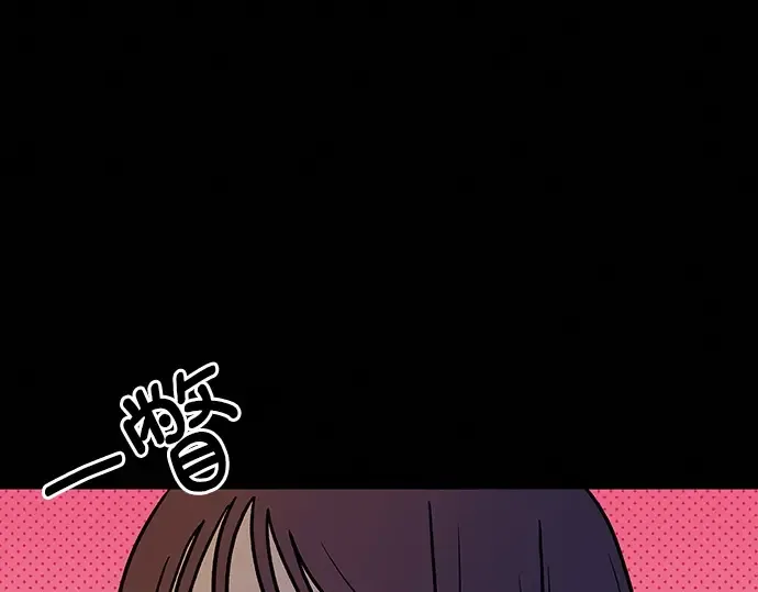 第20话 第98页