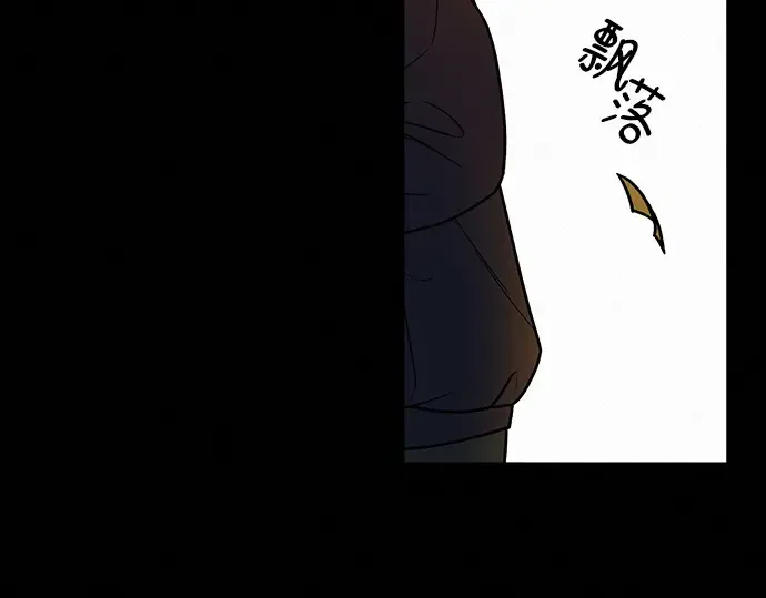 第20话 第109页