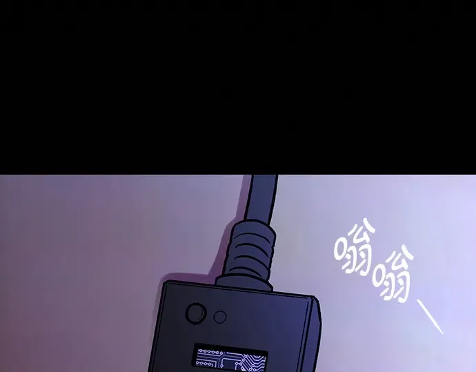 第20话 第137页