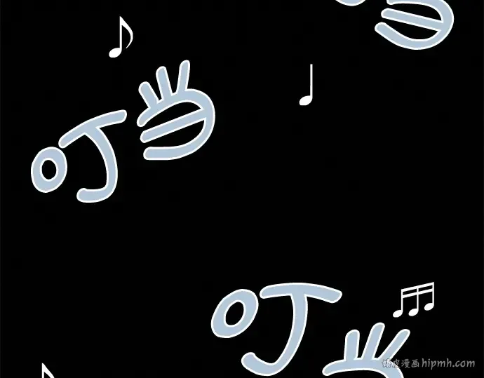 第20话 第168页