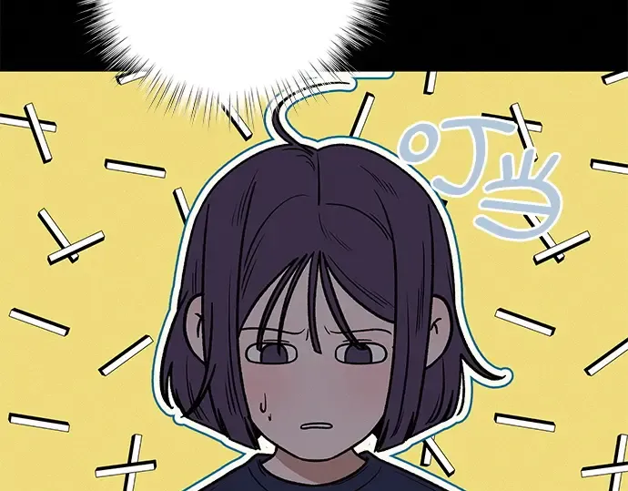 第20话 第172页