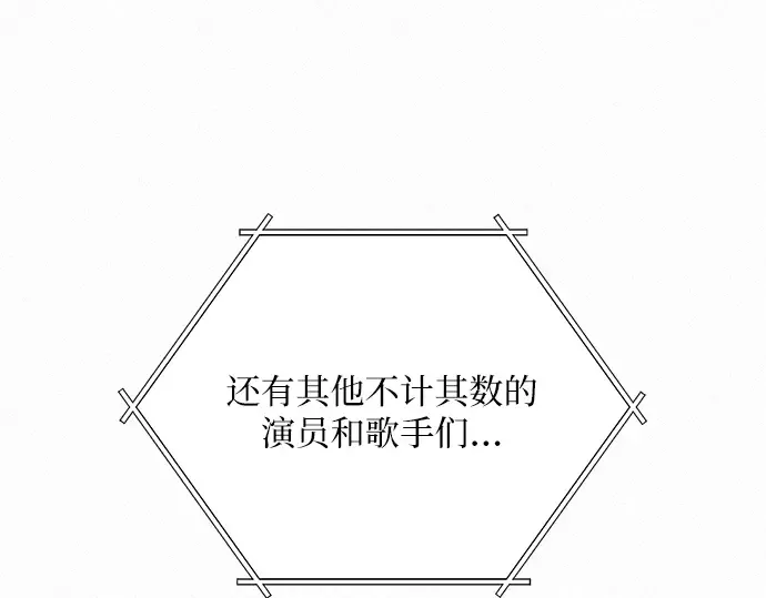 第20话 第187页