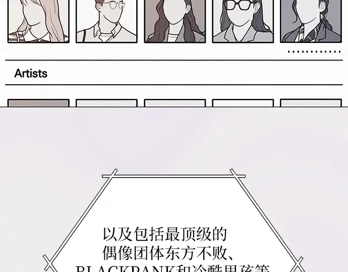 第20话 第189页