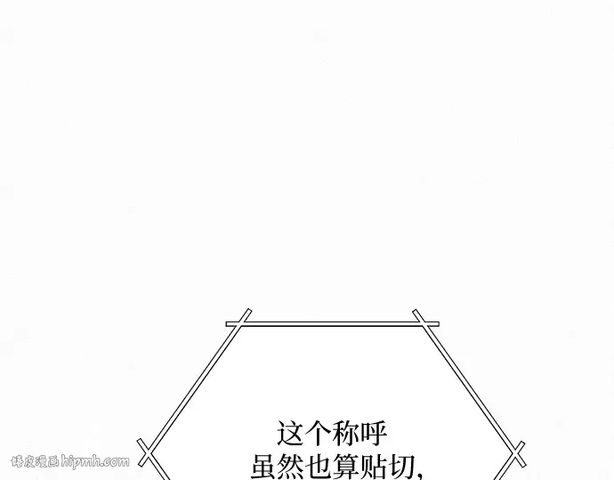第20话 第216页