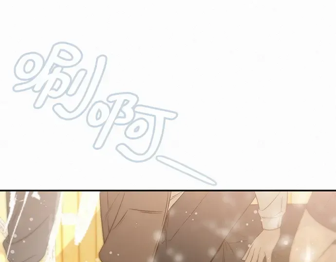 第20话 第270页