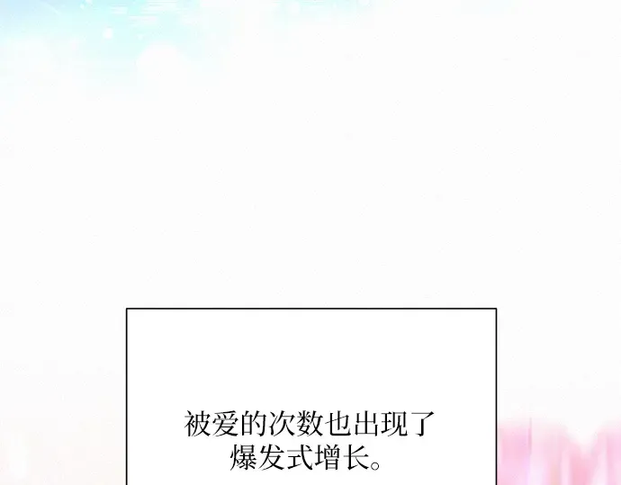 第21话 第49页