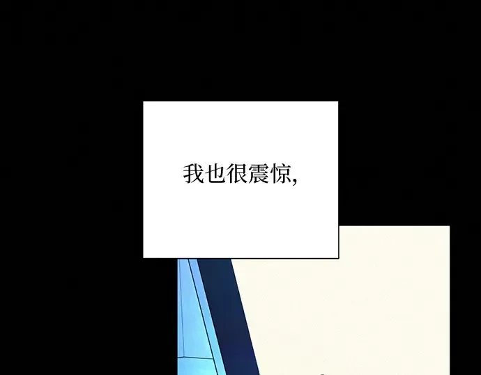 第21话 第59页