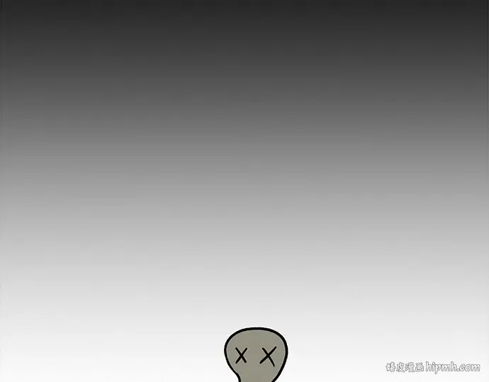 第21话 第88页