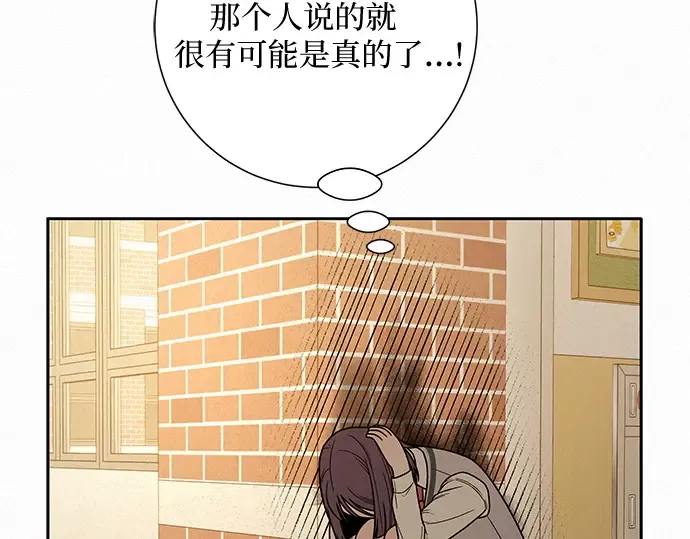 第21话 第113页