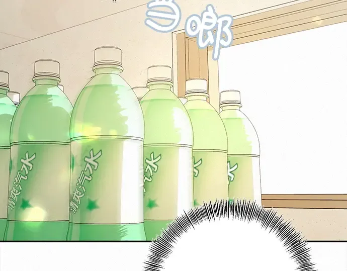 第21话 第140页