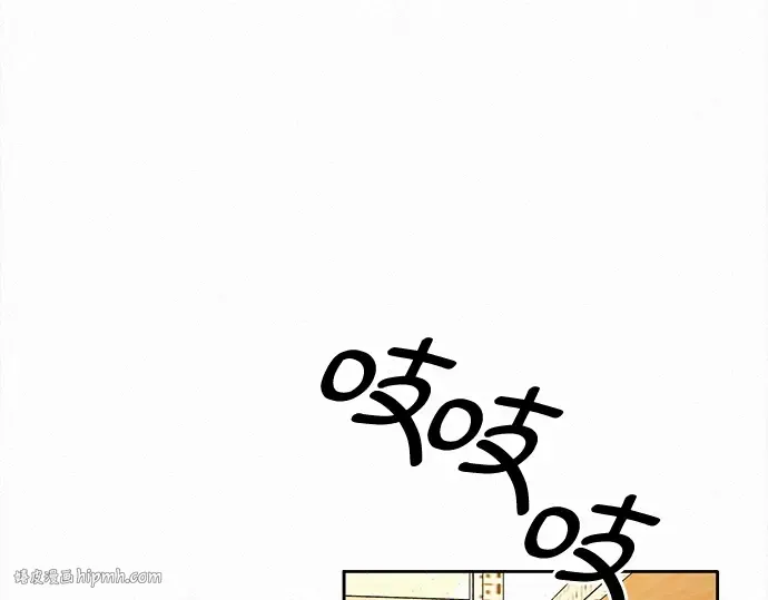 第21话 第144页