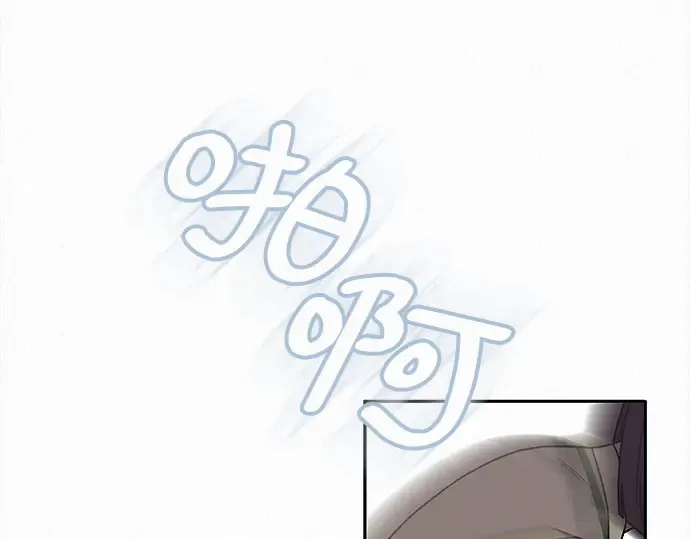 第21话 第148页