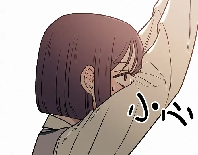 第21话 第154页