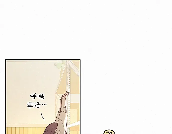 第21话 第156页
