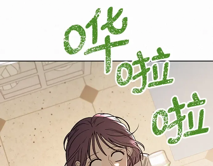第21话 第159页