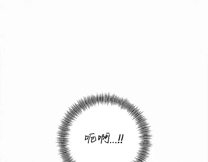 第21话 第162页