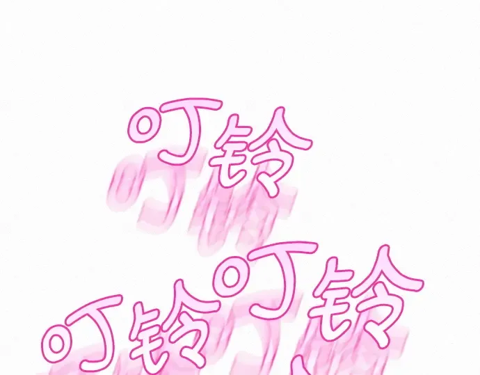 第21话 第190页