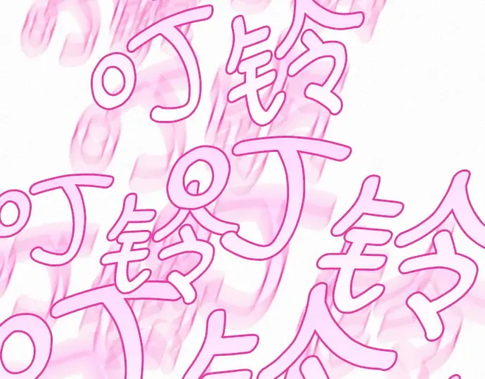 第21话 第191页