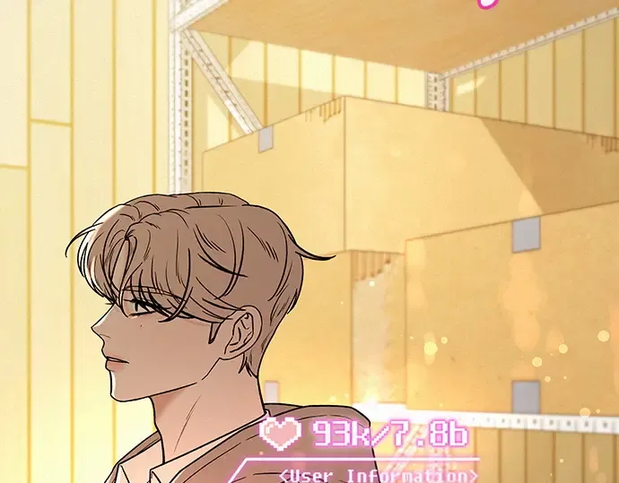 第21话 第195页