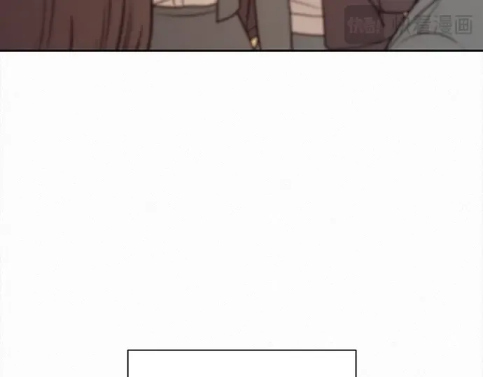 第21话 第205页