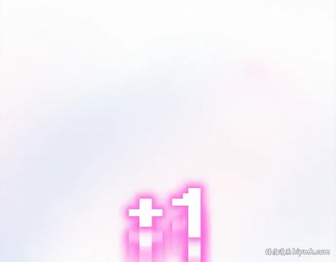 第21话 第208页