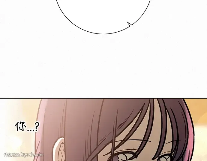 第21话 第216页