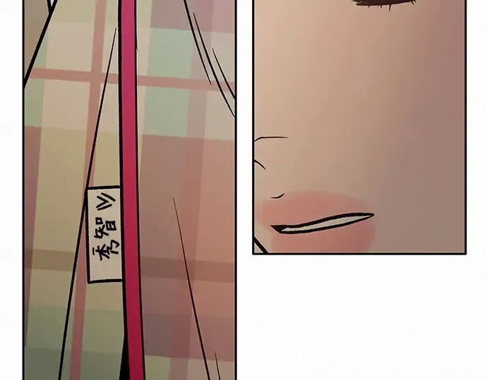 第21话 第229页