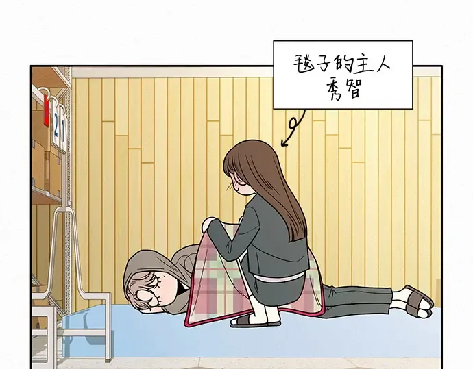 第21话 第231页