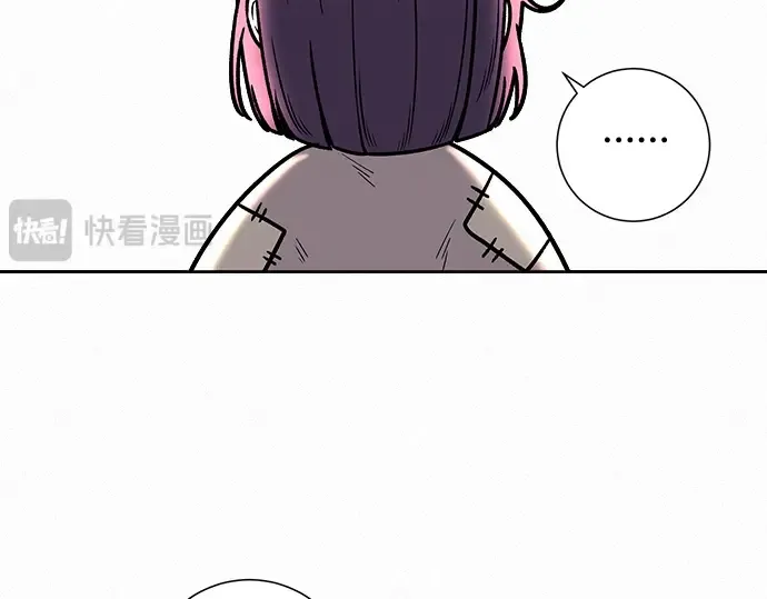 第21话 第241页