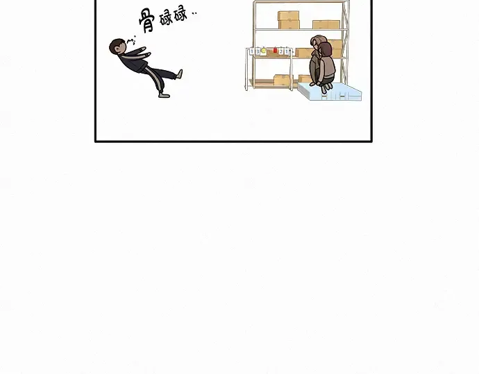 第21话 第251页