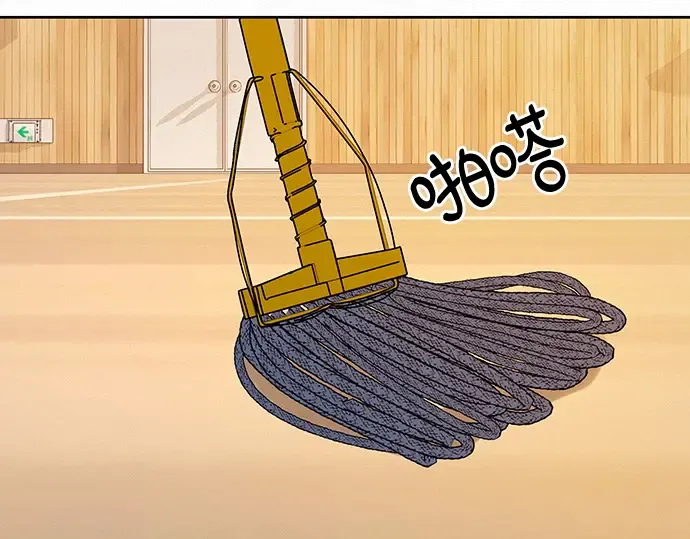第21话 第254页