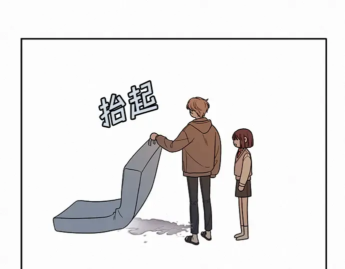 第21话 第270页