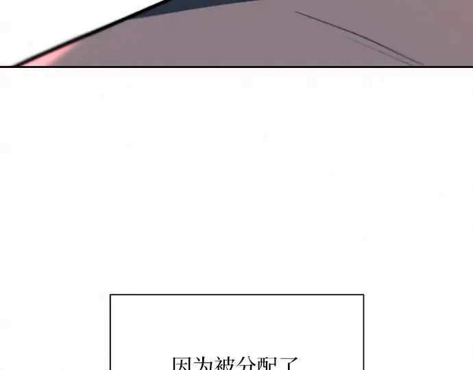 第21话 第274页