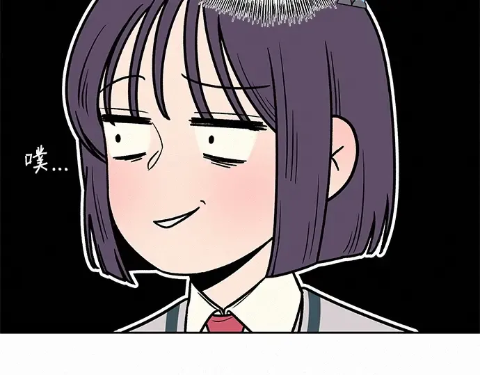第21话 第279页