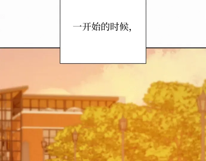 第21话 第298页