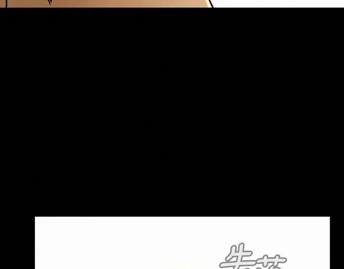 第21话 第305页