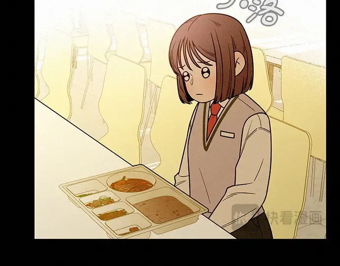 第21话 第306页